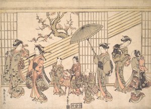 Children Play-acting a Daimyo Procession by Torii Kiyomitsu