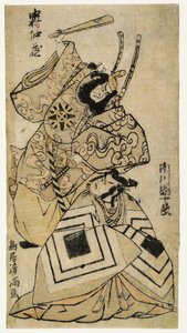 Nakamura Nakazō I and Ichikawa Danjūrō IV