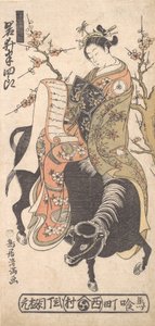 The Actor Iwai Hanshiro as a Courtesan Reading a Love Letter while Mounted on a Black Horse