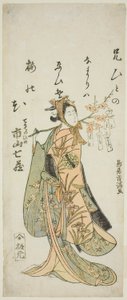 The Actor Ichiyama Shichizo I as Terute Hime in the play "Shuen Soga Omugaeshi," performed at the Ichimura Theater in January 1768 by Torii Kiyomitsu I