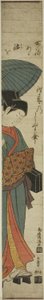 Woman with Blue Umbrella Carrying Black Box by Torii Kiyomitsu I