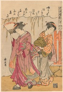 A Fan Suggesting a Dispersed Storm, from the series "Eight Fashionable Scenes of the Parlor" by Torii Kiyonaga