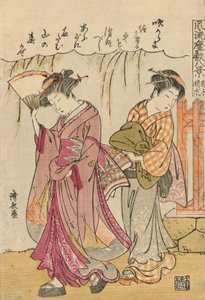 A Fan Suggesting a Dispersed Storm by Torii Kiyonaga