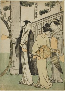 A Visit to a Shrine, from the series 