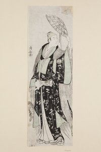 Actors Sawamura Sojuro III as Minamoto no Yoritomo by Torii Kiyonaga