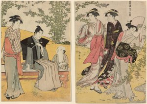 An Outing at Hagidera, from the series 