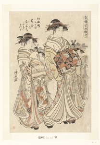 Courtesan Hitomachi from the Tsutaya House with Her Kamuro Sanae and Matsuyo by Torii Kiyonaga