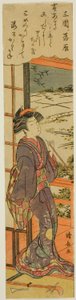 Descending Geese at Mimeguri, from the series "Eight Fashionable Views of Edo" by Torii Kiyonaga