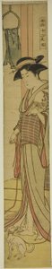 Dog, from the series "Fashionable Twelve Signs of the Zodiac" by Torii Kiyonaga