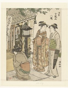 Three Women Visiting a Jizo Shrine by Torii Kiyonaga