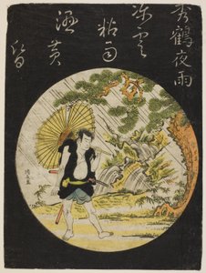 Evening Rain at Shukaku - the actor Nakamura Nakazo as Sadakuro, from an untitled series of actor prints