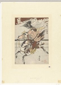 The Great Horse Circus from Osaka by Torii Kiyonaga