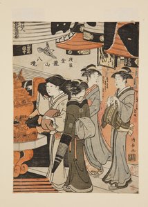 In Senso-ji Temple by Torii Kiyonaga
