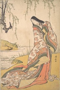 Kanjo: A Court Lady