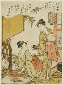Ono no Komachi Washing the Copybook, from the series The Seven Ukiyo-e Aspects of Komachi
