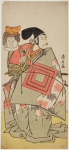 The Actor Ichikawa Danjuro V as Minamoto no Yoshiie, in the play 