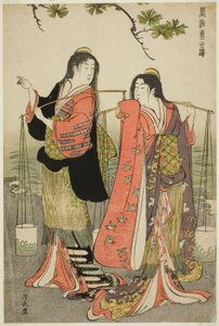 The Brine Maidens of Suma, from the Series 