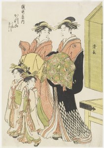 The Courtesan Katsuyama of the Echizenya House, late 18th-early 19th century by Torii Kiyonaga