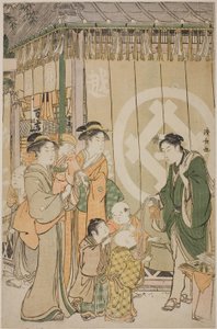 The Echigoya on New Year