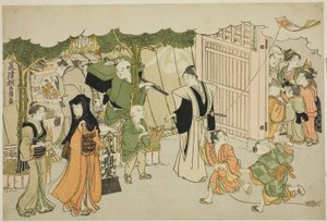The First Day of Business, from the illustrated book "Colors of the Triple Dawn" by Torii Kiyonaga
