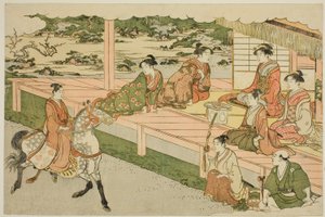 The First Horseback Ride of the New Year, from the Illustrated Book 