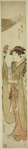 The Shrine Maiden Osute of the Tomigaoka Shrine