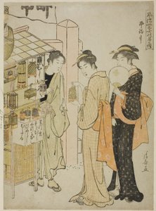 The Sixth Month (Kazemachizuki), from the Series 
