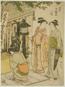 Visiting the Shrine of Enmei Jizo, from the series 