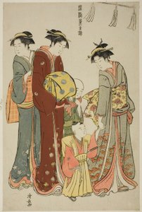 Young Boy Wearing Hakama for the First Time, from the series 