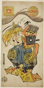The Actor Ichikawa Danjuro II as Soga no Juro in the play "Hanabusa Bunshin Soga"