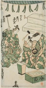 The Actors Fujikawa Heikuro as Masamune and Matsushima Kichisaburo as Rai Kunitsugu in the play 