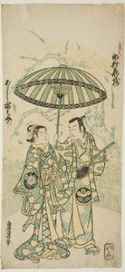 The Actors Ichimura Kamezo I as Kanto Koroku and Arashi Tominosuke I as Hayasaki in the play "Hokazo Yunzei Hachinoki," performed at the Ichimura Theater in the eleventh month, 1748 by Torii Kiyonobu II