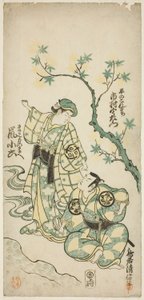 The Actors Ichimura Uzaemon VIII as Taira no Koremochi and Arashi Koroku as Makomo no Mae in the play 