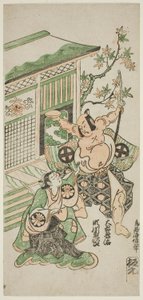The Actors Segawa Kikujiro I as Nobutsura