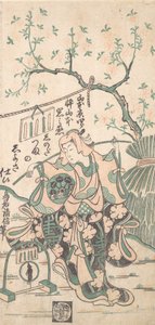 Yamamoto Iwanojo, Son of Yamamoto Kyoshiro, as Shinoda Zuma in a Shosa Act by Torii Kiyonobu II