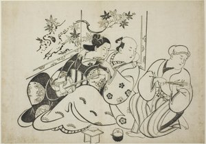 A Professional Buffoon, from an Untitled Series of 12 Prints