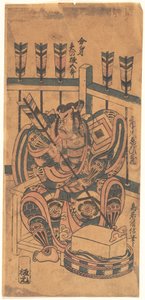 An Actor Portrait Wears a Danjuro Mon