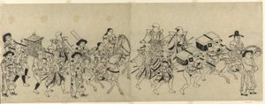 Arrival of the Korean Embassy in Edo