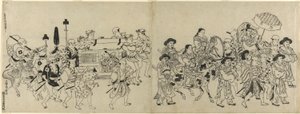 Arrival of the Korean Embassy in Edo
