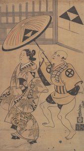 The Actor Ikushima Daikichi as an Oiran on Parade in the Streets of the Yoshiwara, ca. 1701-06