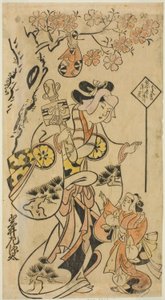 The Actor Iwai Sagenta I