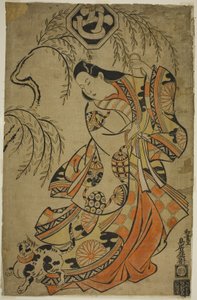 The Actor Uemura Kichisaburo as the Third Princess in the play Wakoku Gosuiden, performed at the Morita Theater in the third month