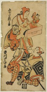 The Actors Fujita Hananojo and Ichikawa Danjuro II