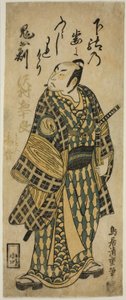 The Actor Sawamura Sojuro II