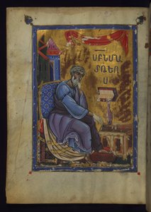 Evangelist Matthew Seated Dipping Pen in Inkwell