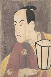 Bando Hikosaburo III as Sagisaka Sanai in the Play Koinyobo Somewake Tazuna