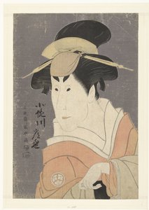 Bust Portrait of Osagawa Tsuneyo II
