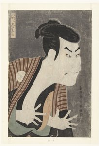 Bust Portrait of Otani Oniji