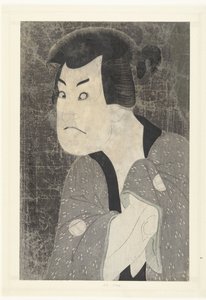 Bust Portrait of Sakata Hangoro III
