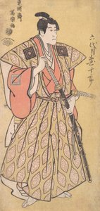Ichikawa Danjuro VI as Funa Bansaku, Son of Fuwa Banzayemon, 1794-95